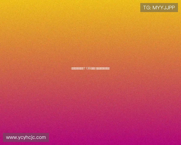 孙怀远喜中大乐透1136万头奖 助力梦想成真引关注