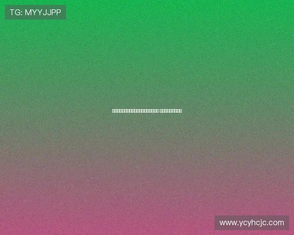 象棋世锦赛男单冠军首次由非中国选手夺得 震撼赛场历史性时刻 象棋世锦赛男单冠军首次由非中国选手夺得 震撼赛场历史性时刻