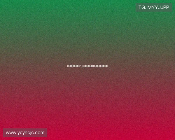 多国就哈马斯同意20点计划作出回应 各方立场与关注点纷呈 多国就哈马斯同意20点计划作出回应 各方立场与关注点纷呈