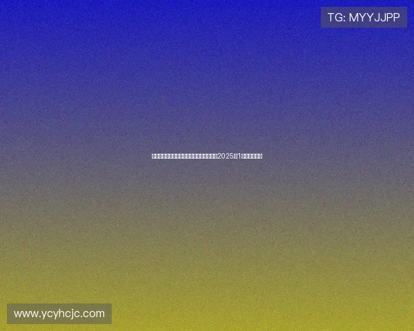 海南发布自由贸易港涉税专业服务新规将于2025年1月起正式施行 海南发布自由贸易港涉税专业服务新规将于2025年1月起正式施行