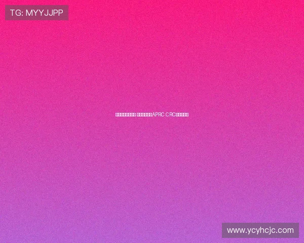 徐俊首日表现抢眼 一马当先领跑APRC CRC龙游拉力赛 徐俊首日表现抢眼 一马当先领跑APRC CRC龙游拉力赛