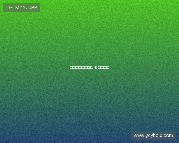 郑蕴并列领先国际系列赛菲律宾站54洞 全力争夺亚巡首冠 郑蕴并列领先国际系列赛菲律宾站54洞 全力争夺亚巡首冠