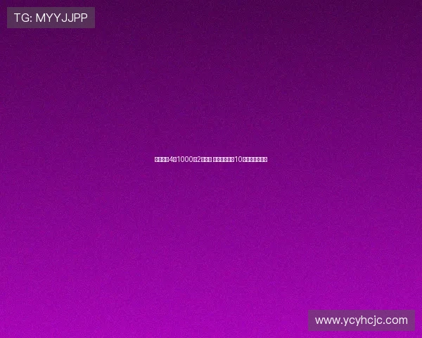 大乐透开4注1000万2注追加 奖池余额突破10亿元创历史新高 大乐透开4注1000万2注追加 奖池余额突破10亿元创历史新高